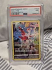 Metang