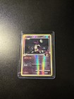 Skuntank G
