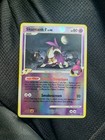 Skuntank G