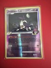Skuntank G