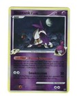 Skuntank G