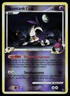 Skuntank G