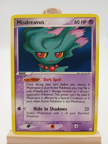 Misdreavus