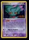 Misdreavus