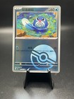 Poliwag