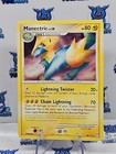 Manectric