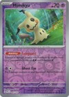 Mimikyu