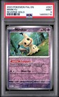 Mimikyu