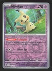 Mimikyu