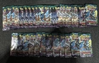 Toxapex GX
