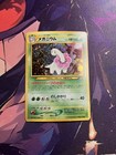 Meganium