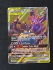Naganadel & Guzzlord GX