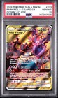 Naganadel & Guzzlord GX