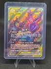 Naganadel & Guzzlord GX