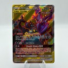 Naganadel & Guzzlord GX