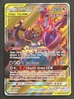 Naganadel & Guzzlord GX