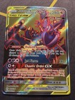 Naganadel & Guzzlord GX