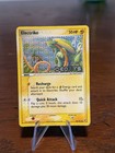Electrike
