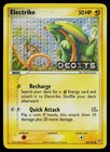 Electrike