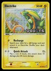 Electrike