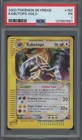 Kabutops