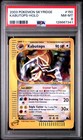 Kabutops