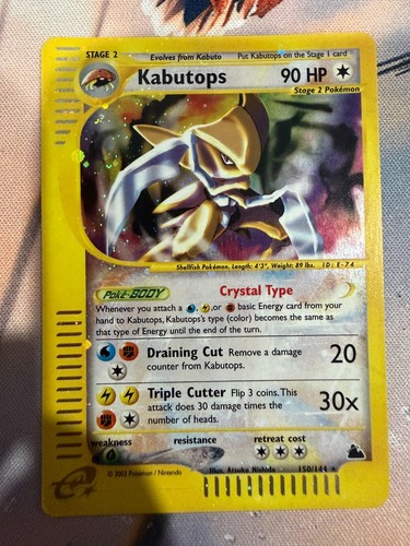 Kabutops