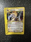 Kabutops