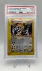 Kabutops