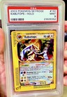Kabutops