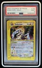 Kabutops