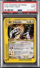 Kabutops