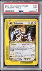 Kabutops