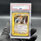 Kabutops