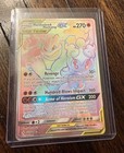 Marshadow & Machamp GX