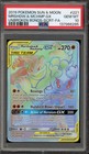 Marshadow & Machamp GX