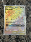 Marshadow & Machamp GX