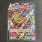 Umbreon VMAX