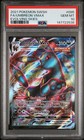 Umbreon VMAX