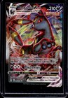 Umbreon VMAX