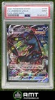 Umbreon VMAX