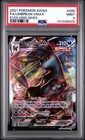 Umbreon VMAX