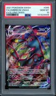 Umbreon VMAX