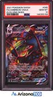 Umbreon VMAX
