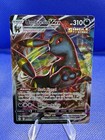 Umbreon VMAX