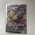 Umbreon VMAX