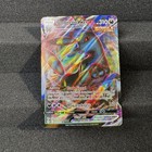 Umbreon VMAX