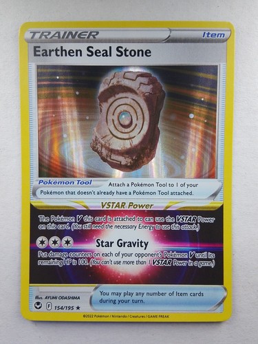 Earthen Seal Stone