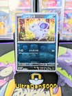 Nidoran