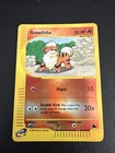 Growlithe